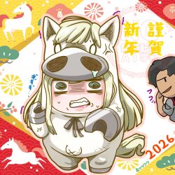  2026 @_@ anger_vein animal_costume blonde_hair blue_eyes chibi chibi_only chinese_zodiac clenched_teeth dark-skinned_female dark_skin deformed gigi_andalusia gundam gundam_hathaway's_flash hellonekocat highres horse_costume kenneth_sleg long_hair looking_at_viewer nengajou new_year teeth watermark year_of_the_horse 