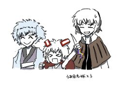  >_< 1girl 2others =_= ^_^ bare_arms bare_shoulders black_headband black_shirt blue_hair blue_jacket brown_capelet capelet celeritas_lumen chinese_commentary chinese_text clenched_hand closed_eyes coat collared_coat colored_skin commentary_request cropped_torso english_commentary fujiwara_no_iyozane grey_kimono hachimaki haori happy headband height_difference holding holding_knife jacket japanese_clothes kimono knife len'en long_sleeves messy_hair mixed-language_commentary multiple_others nervous nervous_smile ofuda ofuda_on_head one_side_up open_clothes open_coat open_mouth outstretched_hand purple_kimono rainbow shell shirt shitodo_hoojiro short_hair simple_background sleeveless sleeveless_kimono smile soobsi sweatdrop translation_request white_background white_coat white_hair white_skin 