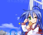  izumi_konata lucky_star tagme 