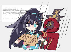  1boy 1other animal_ears arm_tattoo black_gloves black_hair blue_shirt bracelet cat_ears cat_tail coat dante_(limbus_company) gameplay_mechanics gloves hawaiian_shirt hong_lu_(project_moon) jewelry limbus_company long_hair pet_shaming project_moon red_coat request_inset shiki_(shikki46) shirt short_sleeves sidelocks simple_background tail tattoo tingtang_gang_(identity)_(project_moon) very_long_hair white_background 