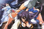  duplicate ikkitousen kanu_unchou tagme 