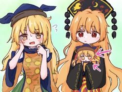  2girls ? @_@ arrow_(symbol) belt black_belt black_dress black_hat blonde_hair blue_hat blush breasts brown_eyes character_doll chinese_clothes closed_mouth commentary_request constellation_print cowboy_shot crescent crescent_print dalachi_(headdress) detached_sleeves doll dress green_background green_skirt hand_on_own_face hands_up hat holding holding_doll junko_(touhou) long_hair long_sleeves looking_at_another looking_to_the_side matara_okina medium_breasts multiple_girls neck_ribbon open_mouth orange_hair orange_sleeves orange_tabard phoenix_print pom_pom_(clothes) red_eyes red_tabard ribbon shirt simple_background skirt standing sweat tabard tassel touhou uiwateko wavy_hair white_shirt wide_sleeves yellow_ribbon 