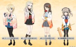  4girls adapted_costume blonde_hair blue_eyes blush braid brown_eyes brown_hair character_name clara_(girls_und_panzer) cup darjeeling_(girls_und_panzer) girls_und_panzer girls_und_panzer_senshadou_daisakusen! highres holding holding_saucer holding_teapot mika_(girls_und_panzer) multiple_girls official_art one_eye_closed one_side_up open_mouth saucer school_uniform shimada_arisu short_hair smile st._gloriana's_school_uniform teacup teapot 