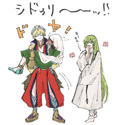  1boy 1girl 1other androgynous arabian_clothes barefoot blonde_hair carrying commentary_request dress enkidu_(fate) fate/grand_order fate/strange_fake fate_(series) flying_sweatdrops full_body gauntlets gilgamesh_(caster)_(fate) gilgamesh_(fate) green_dress green_eyes green_hair komisabut no_pupils pants princess_carry robe siduri_(fate) simple_background smug translation_request triangle_mouth turban veil white_background white_pants white_robe white_turban white_veil 