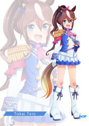  1girl absurdres animal_ears ascot asymmetrical_gloves black_gloves blue_eyes blush boots bow brown_hair buttons cape character_name commentary_request double-breasted ear_bow ear_ornament ear_ribbon epaulettes full_body gloves hair_between_eyes high_ponytail highres horse_ears horse_girl horse_tail jacket konsu_(konsu1182da) long_hair long_sleeves looking_at_viewer mismatched_gloves multicolored_hair multicolored_jacket open_mouth pink_ascot ponytail red_cape simple_background single_epaulette skirt smile solo streaked_hair tail tokai_teio_(peak_joy)_(umamusume) tokai_teio_(umamusume) two-tone_hair two-tone_jacket two-tone_skirt umamusume white_background white_boots white_gloves white_hair white_jacket white_skirt zoom_layer 