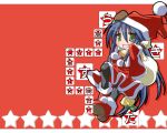  blue_hair christmas green_eyes izumi_konata long_hair lucky_star pantyhose santa_costume wallpaper 