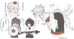  ... 3girls absurdres animal_ears black_hair black_skirt brown_eyes brown_hair checkered_clothes checkered_skirt collared_shirt commentary_request detached_sleeves grey_hair hat highres himekaidou_hatate holding holding_shield holding_sword holding_weapon inubashiri_momiji medium_hair multiple_girls pom_pom_(clothes) puffy_short_sleeves puffy_sleeves purple_hat purple_shirt purple_skirt red_eyes red_hat red_skirt shameimaru_aya sheath sheathed shield shirt short_sleeves simple_background skirt speech_bubble spoken_ellipsis sword tail tktkhappymchyru tokin_hat touhou translation_request twintails twitter_username two-tone_skirt weapon white_background white_shirt wolf_ears wolf_girl wolf_tail 