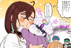  1girl 3boys ayase_momo black_choker black_hair blush blush_stickers bottle brown_hair cheek-to-cheek choker climaxmukr closed_eyes commentary_request crossed_bangs dandadan earrings enjoji_jin evil_eye_(dandadan) glasses hair_between_eyes hand_on_another's_cheek hand_on_another's_face heads_together highres holding holding_bottle holding_removed_eyewear hood hood_down hoodie jewelry lifting_person looking_at_another multiple_boys orange_hoodie puckered_lips purple_hoodie red_hair round_eyewear shaded_face shirt short_hair speech_bubble takakura_ken_(dandadan) third_eye translation_request unworn_eyewear upper_body white_hair white_shirt 