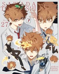  ! 1boy animal animal_on_head arm_up black_gloves black_pants black_shoes black_vest blue_necktie brown_eyes brown_hair character_name collared_shirt commentary_request copyright_name fire gloves highres jacket katekyo_hitman_reborn korean_commentary lapels lizard multiple_views necktie notched_lapels on_head open_collar open_mouth pants red_necktie sanpaku sawada_tsunayoshi shirt shoes speech_bubble spoken_exclamation_mark sum_i vest white_shirt wing_collar yellow_jacket 