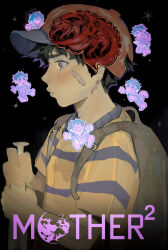  1boy backpack bag bandaid bandaid_on_cheek bandaid_on_face baseball_bat baseball_cap black_background black_hair blue_eyes brain brown_bag copyright_name giygas hat highres holding holding_baseball_bat ivvheza mother_(series) mother_2 ness_(mother_2) official_alternate_costume pajamas red_hat shirt star_(sky) striped_clothes striped_shirt 