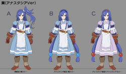 1girl anastasia_valeria armor armored_dress blue_hair boots closed_mouth commentary_request cosplay creator_connection dress full_body gloves hair_ornament hairband highres kazanari_tsubasa long_hair look-alike looking_at_viewer low-tied_long_hair red_hairband senki_zesshou_symphogear simple_background skirt smile solo sphere_hair_ornament tomaty. twintails very_long_hair wild_arms wild_arms_2 