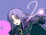  caster fate/stay_night tagme 