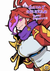  1girl breasts closed_mouth duel_masters fang fujii_hideaki glenglassaugh_(duel_masters) hair_over_one_eye hair_ribbon high_ponytail highres jacket large_breasts long_hair multicolored_hair open_clothes open_jacket pink_eyes pink_ribbon ponytail purple_hair red_hair red_jacket ribbon shirt solo translation_request upper_body white_background white_shirt yellow_trim 