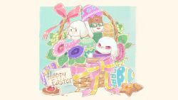  1girl 2boys absurdres artist_request basket bow broken_egg brown_hat cave_story colored_sclera cookie crumbs easter egg eggshell english_commentary floppy_ears flower flower_request food furry furry_female furry_male goggles green-framed_eyewear green_vest happy_easter hat heart heart_print highres holding holding_egg in_basket in_container jack_(cave_story) king_(cave_story) leaf letter looking_at_viewer mimiga mini_person multiple_boys no_humans official_art open_mouth padded_vest pink_bow pink_flower pink_ribbon purple_flower purple_sleeves rectangular_eyewear red_eyes red_sclera ribbon scar scar_on_face second-party_source simple_background smile square star-shaped_cookie star-shaped_food star_(symbol) thumbprint_cookie toroko vest white_fur yellow_background 