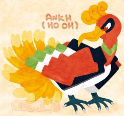  ankh_(ooo) artist_name bird character_name cheemaws commentary english_commentary full_body fusion highres ho-oh kamen_rider kamen_rider_ooo_(series) no_humans pokemon pokemon_(creature) pokemon_focus talons watermark 