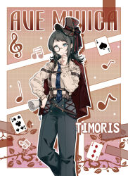  1girl alternate_costume ave_mujica_(bang_dream!) bang_dream! belt black_hair black_pants blue_necktie card character_name closed_mouth club_(shape) collared_shirt diamond_(shape) english_text feet_out_of_frame glasses grey_eyes hand_on_own_hip hat highres holding jacket long_hair long_sleeves looking_at_viewer megaphone migolu musical_note necktie nuoweisenlin_tongren_gongzuoshi pants playing_card round_eyewear shirt smile solo spade_(shape) standing top_hat white_shirt yahata_umiri 