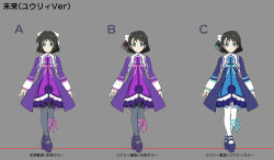  1girl blue_eyes bow closed_mouth commentary_request cosplay creator_connection dress full_body hair_ornament hair_ribbon highres looking_at_viewer pantyhose ribbon senki_zesshou_symphogear short_hair simple_background skirt smile solo tomaty. white_pantyhose wild_arms wild_arms_4 yulie_ahtreide 