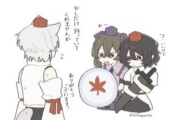  3girls animal_ears black_hair black_skirt brown_eyes brown_hair checkered_clothes checkered_skirt collared_shirt commentary_request detached_sleeves grey_hair hat highres himekaidou_hatate holding holding_shield holding_sword holding_weapon inubashiri_momiji medium_hair multiple_girls puffy_short_sleeves puffy_sleeves purple_hat purple_shirt purple_skirt red_eyes red_hat shameimaru_aya sheath sheathed shield shirt short_sleeves simple_background skirt speech_bubble sword tail tktkhappymchyru tokin_hat touhou translation_request twintails twitter_username weapon white_background white_shirt wolf_ears wolf_girl wolf_tail 