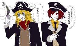  +_+ 2boys :d anonymous1203 bird black_hat black_jacket black_necktie black_suit blonde_hair blue_eyes brown_shirt bug chicken chinese_commentary chinese_text closed_mouth collared_shirt commentary_request dead_animal epic_battle_fantasy hat hat_ornament highres jacket lance_(epic_battle_fantasy) male_focus multiple_boys neckerchief necktie pirate_hat red_eyes red_hair red_neckerchief shirt short_hair simple_background sketch skull_hat_ornament smile suit sweat totenkopf upper_body white_background 