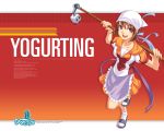  tagme yogurting 