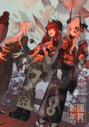  2026 3girls arknights black_boots black_kimono boots commentary_request demon_horns floral_print floral_print_kimono flower hair_flower hair_ornament happy_new_year hemorina highres horns japanese_clothes kimono kite long_hair mountain mudrock_(arknights) multiple_girls obi pointy_ears print_kimono red_hair sandals sash tabi tree vigna_(arknights) warfarin_(arknights) watermark white_hair zouri 
