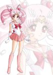  bishoujo_senshi_sailor_moon cleavage cute smile tagme 