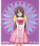  disc_cover hirayama_madoka kiryuu_kotoha lovely_idol tagme 