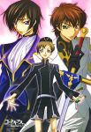  code_geass fixme kururugi_suzaku lelouch_lamperouge male nakamura_ryouko rollo_lamperouge 