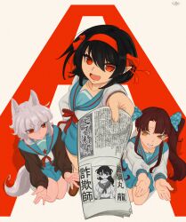  3girls absurdres animal_ears artist_name asahina_mikuru asahina_mikuru_(cosplay) black_hair brown_hair cosplay grey_hair hairband highres himekaidou_hatate holding holding_newspaper iizunamaru_megumu inubashiri_momiji kita_high_school_uniform leaf_print long_hair looking_at_viewer maple_leaf_print multiple_girls nagato_yuki nagato_yuki_(cosplay) newspaper orange_eyes outstretched_arms pointy_ears ramnik5 red_eyes school_uniform shameimaru_aya short_hair suzumiya_haruhi suzumiya_haruhi_(cosplay) suzumiya_haruhi_no_yuuutsu tail touhou twintails wolf_ears wolf_girl wolf_tail 