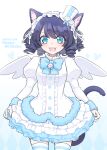  1girl angel_wings animal_ears black_hair blue_dress blue_eyes blue_thighhighs cat_ears cat_girl cat_tail cyan_(show_by_rock!!) dress fangs highres long_sleeves looking_at_viewer mel6969 multicolored_clothes multicolored_dress multicolored_thighhighs open_mouth short_hair show_by_rock!! smile solo tail thigh-highs wavy_hair white_dress white_thighhighs wings 