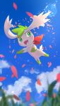  :d absurdres blue_sky blurry blurry_foreground clouds commentary_request day depth_of_field falling_petals fang flying from_below full_body grass green_eyes highres lens_flare looking_at_viewer no_humans nullma open_mouth outdoors petals pokemon pokemon_(creature) shaymin shaymin_(sky) sky smile 