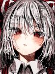  1girl absurdres bangs blush bow close-up fujiwara_no_mokou grey_hair hair_between_eyes hair_bow head_tilt highres looking_at_viewer parted_lips portrait red_eyes shirt sketch solo suspenders teeth touhou waramori_fuzuka white_shirt wing_collar 