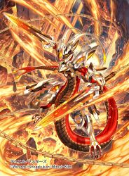  chain dragon dual_wielding duel_masters fire full_body highres holding holding_sword holding_weapon izuka_daisuke official_art red_tail solo storm_hyper_double_cross sword weapon 