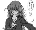  1girl bangs black_border bocchi_the_rock! border commentary_request crossed_bangs cube_hair_ornament gotou_hitori greyscale hair_between_eyes hair_ornament jacket long_hair looking_at_viewer monochrome open_mouth shigure_(sigre) sidelocks sketch solo speech_bubble track_jacket translation_request very_long_hair 