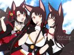 akagi-chan_(azur_lane) akagi_(azur_lane) akagi_(muse)_(azur_lane) azur_lane multiple_girls