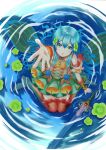  1girl absurdres aqua_eyes aqua_hair bangs boots bracelet dress eirika_(fire_emblem) fire_emblem fire_emblem:_the_sacred_stones fire_emblem_heroes flower green_flower hair_between_eyes hair_flower hair_ornament highres howaito_gyuunyuu jewelry lily_pad long_hair looking_at_viewer multicolored_clothes multicolored_dress official_alternate_costume open_mouth outstretched_hand partially_submerged seiza sitting skirt solo sword thigh_boots water weapon 