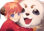  1girl :d animal animal_hug arm_around_neck bangs blue_eyes bun_cover chinese_clothes close-up commentary dog double_bun gintama grin hair_bun hair_up highres kagura_(gintama) long_sleeves looking_at_viewer open_mouth oversized_animal pamoo_owo parted_lips portrait red_shirt redhead sadaharu sharp_teeth shirt sidelocks simple_background smile solo tangzhuang teeth white_background white_dog 