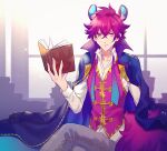  1boy animal_ears cape collared_shirt dog_boy dog_ears dog_tail grey_pants long_sleeves looking_at_viewer male_focus mel6969 pants pink_vest purple_cape purple_hair rikao_(show_by_rock!!) shirt short_hair show_by_rock!! solo tail vest violet_eyes white_background white_shirt 