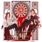  1boy 1girl absurdres blood braid card choker dress frilled_shirt frills happy_birthday hearts_(i_became_a_god_in_a_horror_game) highres holding holding_card i_became_a_god_in_a_horror_game long_hair long_sleeves looking_at_viewer mojieovo red_dress red_eyes redhead shirt simple_background single_braid wavy_hair white_shirt 