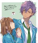  1boy 1girl anzu_(ensemble_stars!) artist_name bangs blazer blue_eyes blue_jacket blush border brown_hair chipmunk closed_mouth collarbone collared_shirt commentary_request crossed_bangs dark-skinned_male dark_skin earrings eating ensemble_stars! food green_background green_necktie hand_on_another&#039;s_head hand_up hands_up holding holding_food jacket jewelry lapels long_sleeves looking_at_another looking_down necktie open_clothes open_jacket otogari_adonis outside_border parted_bangs profile purple_hair sandwich school_uniform shirt short_hair simple_background sleepwildbear smile squirrel translation_request twitter_username upper_body white_border white_shirt wing_collar yellow_eyes 