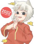  1girl 2022 absurdres animal_ears bangs black_eyes blunt_bangs blush chinese_clothes clouds fei_ren_zai fox_ears fox_girl goose_g3 happy_new_year highres jiuyue_(fei_ren_zai) looking_at_viewer open_mouth shadow smile solo upper_body white_background 