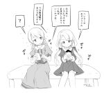  2girls ? bangs braid braided_bangs cellphone collared_dress dated dress feet_out_of_frame flying_sweatdrops greyscale hair_over_shoulder hisakawa_nagi holding holding_phone idolmaster idolmaster_cinderella_girls jacket juliet_sleeves long_hair long_sleeves low_twintails monochrome morikubo_nono multiple_girls phone pleated_skirt pointing puffy_short_sleeves puffy_sleeves ringlets short_sleeves signature simple_background sitting skirt spoken_question_mark thigh-highs translation_request twintails uccow very_long_hair white_background 
