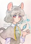  1girl 2zuz4hru animal_ears bangs capelet collared_shirt grey_hair grey_shirt jewelry mouse_ears mouse_tail nazrin necklace painting_(medium) portrait red_eyes shirt short_hair solo tail touhou traditional_media watercolor_(medium) 