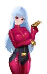  1437823832 1girl absurdres bangs belt blue_hair bodysuit breasts cowboy_shot gloves highres kula_diamond long_hair looking_at_viewer medium_breasts simple_background smile the_king_of_fighters turtleneck violet_eyes white_background zipper 