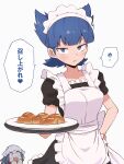  2girls :&lt; absurdres akari_(pokemon) alternate_costume apron bangs black_dress blue_eyes blush breasts closed_mouth coin_(pokemon) commentary_request dress enmaided hand_on_hip highres holding holding_tray kurachi_mizuki looking_at_viewer maid maid_headdress multiple_girls pokemon pokemon_(game) pokemon_legends:_arceus short_sleeves speech_bubble sweatdrop translation_request tray white_apron white_background 