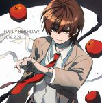  1boy apple arm_up blazer brown_eyes brown_hair closed_mouth collared_shirt death_note evil_smile food fruit happy_birthday jacket ka_(marukogedago) light_smile looking_at_viewer male_focus necktie red_necktie school_uniform shirt smile solo yagami_light 