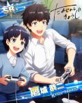  2boys aged_down ahoge black_hair blue_eyes breast_pocket brothers card_(medium) character_name collared_shirt controller couch fingernails game_controller green_eyes heterochromia holding holding_controller holding_game_controller idolmaster idolmaster_side-m male_child male_focus mole mole_under_eye multiple_boys official_art open_mouth pocket shirt siblings signature sleeves_rolled_up socks takajo_hayato takajo_kyoji teeth upper_teeth_only white_shirt 