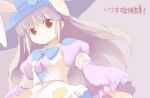  1girl animal_ears bangs blue_headwear breasts buttons closed_mouth commentary_request dress emurin expressionless frilled_sleeves frills grey_background hat irisu_kyouko irisu_shoukougun! juliet_sleeves light_purple_hair long_hair long_sleeves looking_at_viewer patchwork_clothes puffy_sleeves purple_dress rabbit_ears red_eyes shirt simple_background small_breasts solo translation_request unbuttoned unbuttoned_shirt upper_body white_shirt witch_hat 
