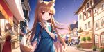  animal_ear_fluff animal_ears awwesomeai blue_dress blush brown_hair building dress hand_on_own_chest holo long_hair looking_at_viewer multiple_girls open_mouth outdoors red_eyes sky smile spice_and_wolf tail village wolf_ears wolf_girl wolf_tail 