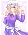  1girl blonde_hair blush breasts dress hat highres looking_at_viewer maribel_hearn medium_breasts mob_cap purple_dress smile teruteruyohou touhou v violet_eyes white_headwear 